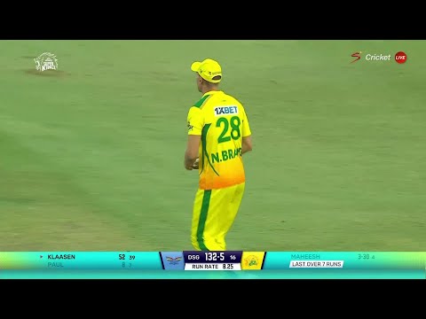 Joburg Super Kings Vs Durban's Super Giants | SA20 2023 | SuperSport