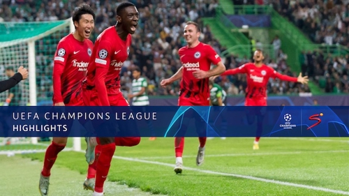 UEFA Champions League | Group D | Sporting CP v Eintracht Frankfurt | Highlights