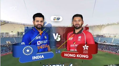 Asia Cup India V Hong Kong Highlights Supersport 