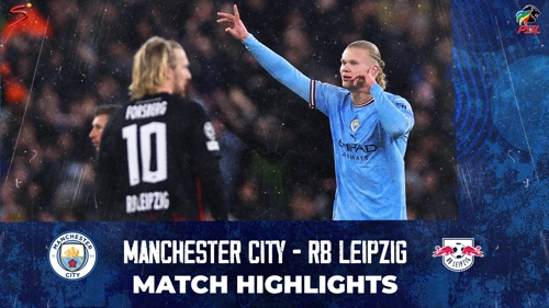 UEFA Champions League | Round of 16 | 2nd Leg | Manchester City v Red Bull Leipzig | Match in 3 minutes