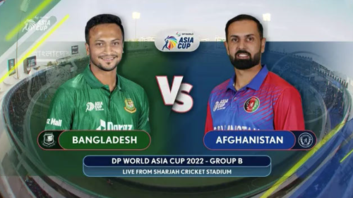 Asia Cup | Bangladesh v Afghanistan | Highlights | SuperSport