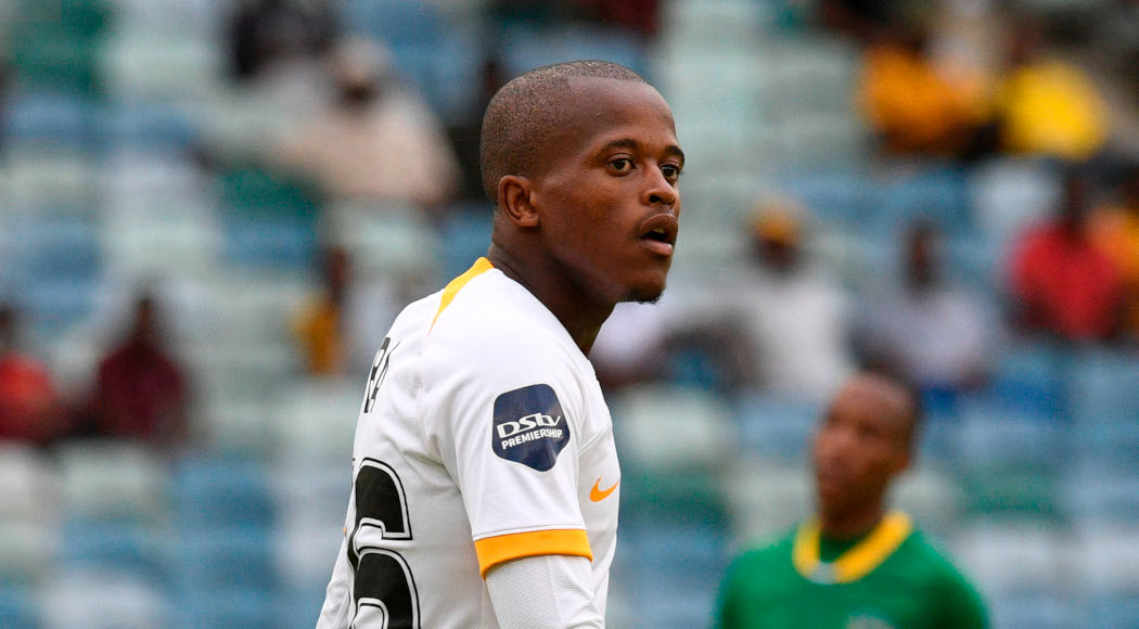 Chiefs Promote Duba To The First Team | SuperSport