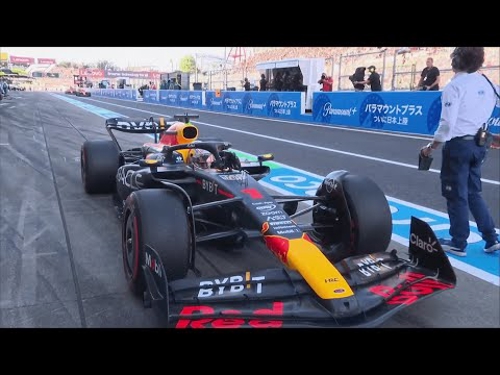 Japan Grand Prix | Qualifying Highlights | Formula 1