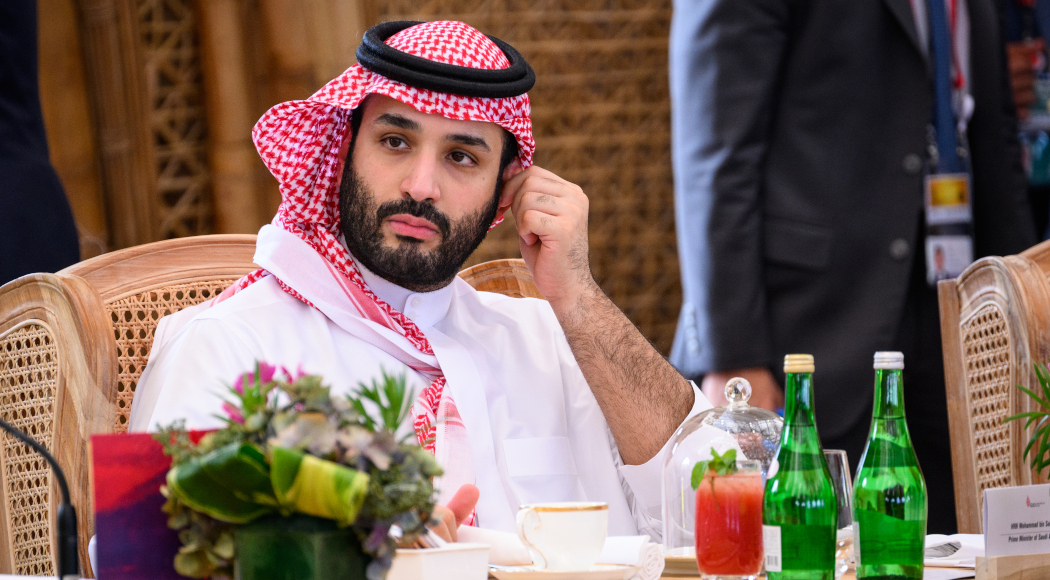 Saudi Crown Prince MBS In Qatar For World Cup Opening Ceremony | SuperSport