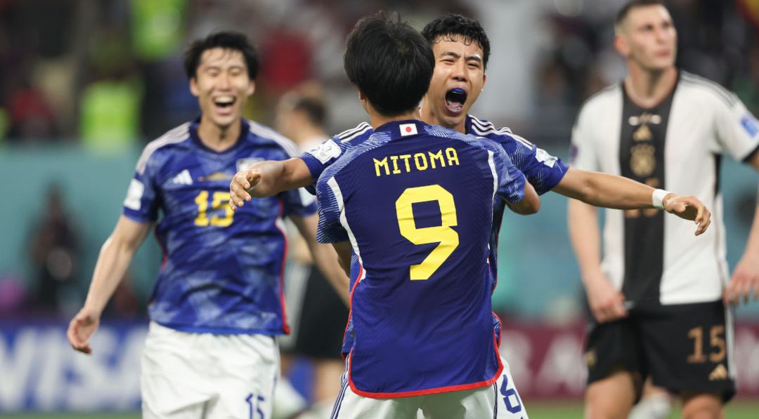 Japan vs Germany Match Highlights | FIFA World Cup 2022 Highlights