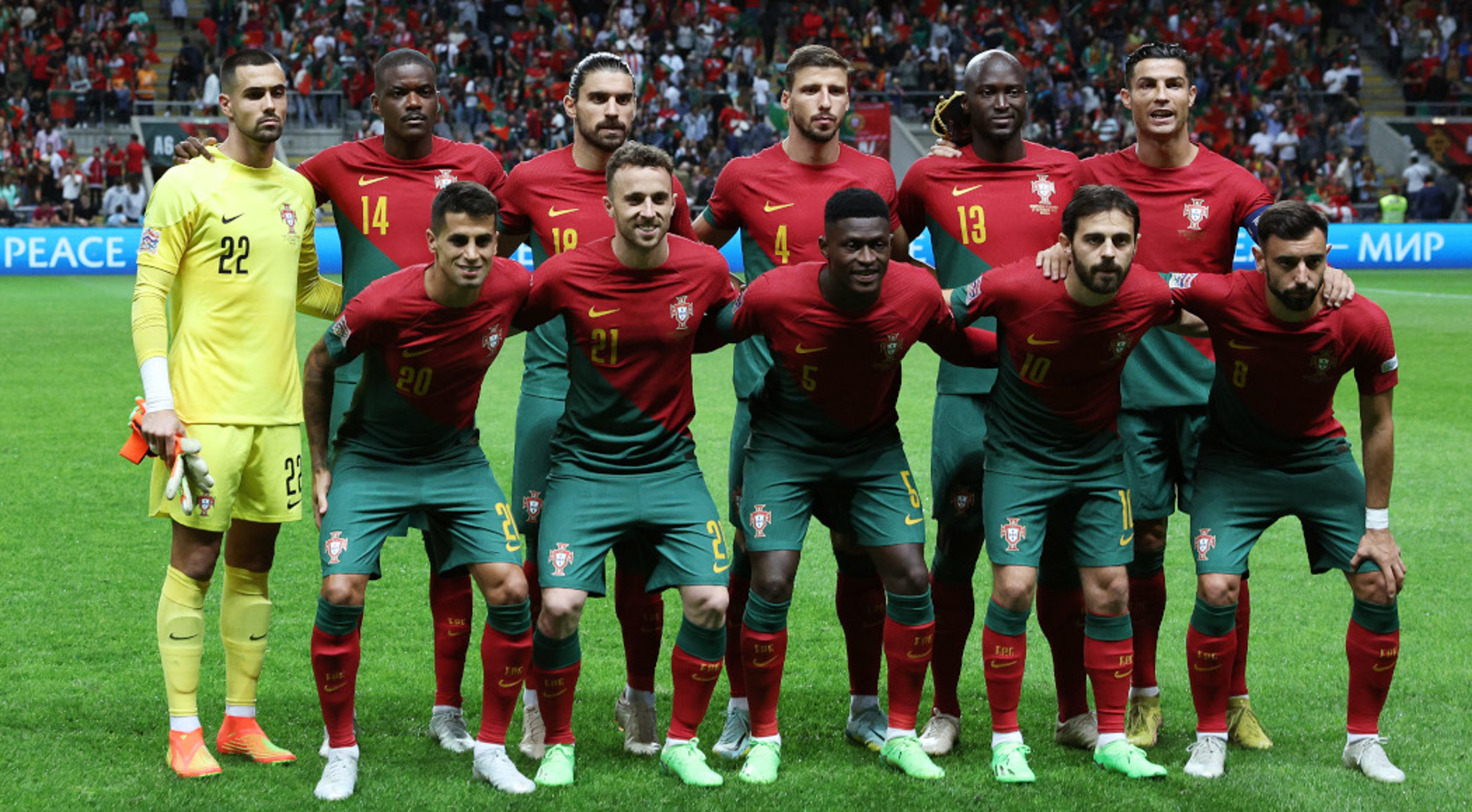 2022 World Cup: Country profile - Portugal | SuperSport