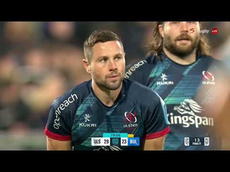 Vodacom United Rugby Championship | Ulster Rugby v Vodacom Bulls | 3 Min Match Highlights