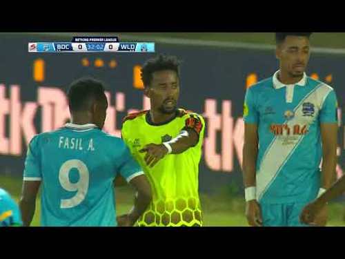 Ethiopian Premier League | Bahir Dar City v Wolayta Dicha SC ...